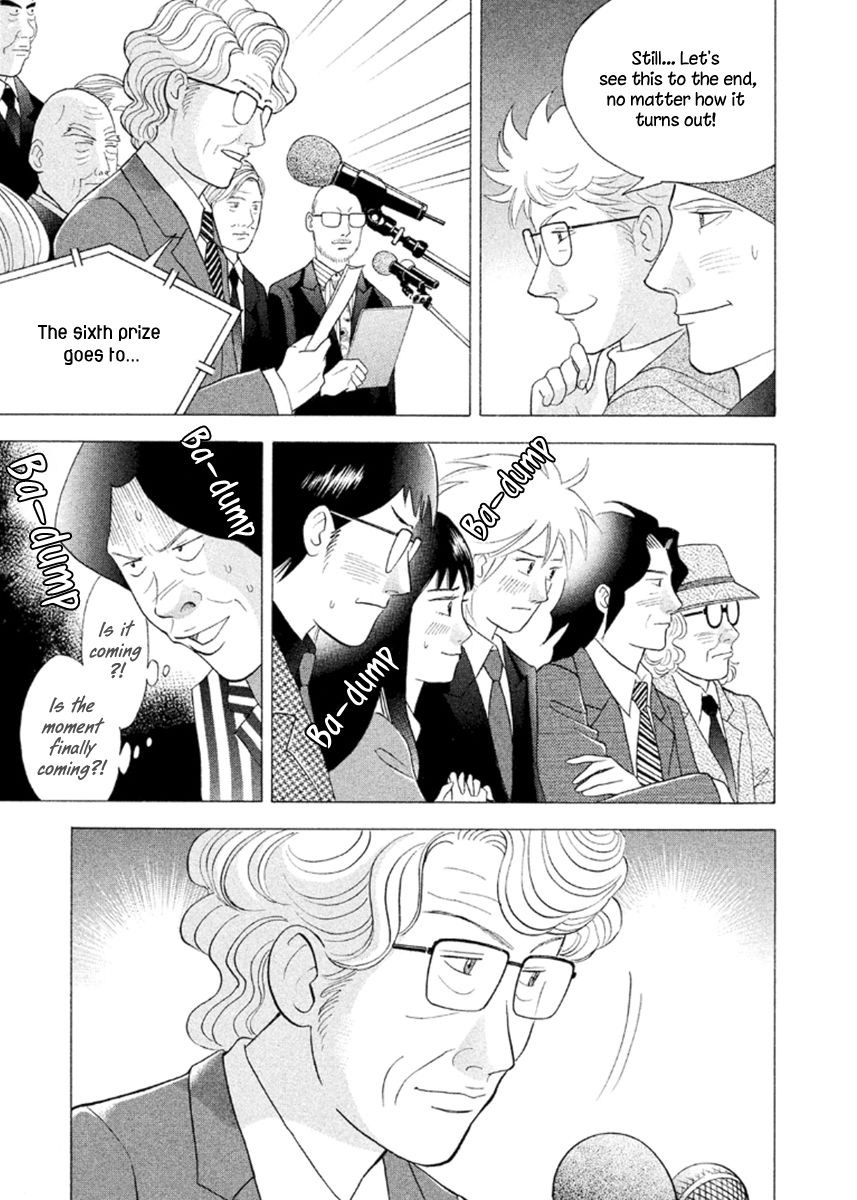 Piano no Mori Chapter 232 page 8 - Chapter 232