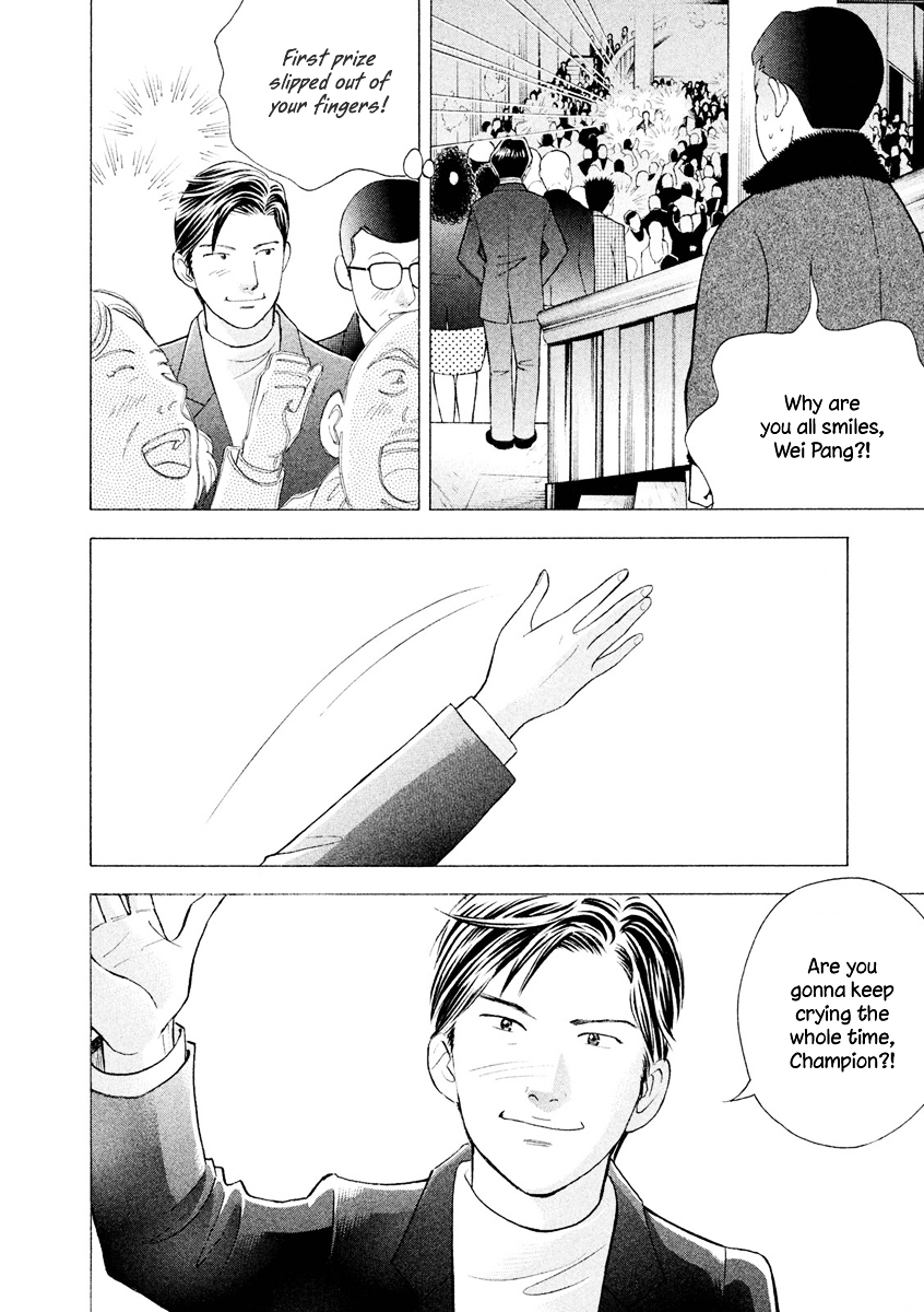 Piano no Mori Chapter 233 page 11 - Chapter 233 : Sto Lat