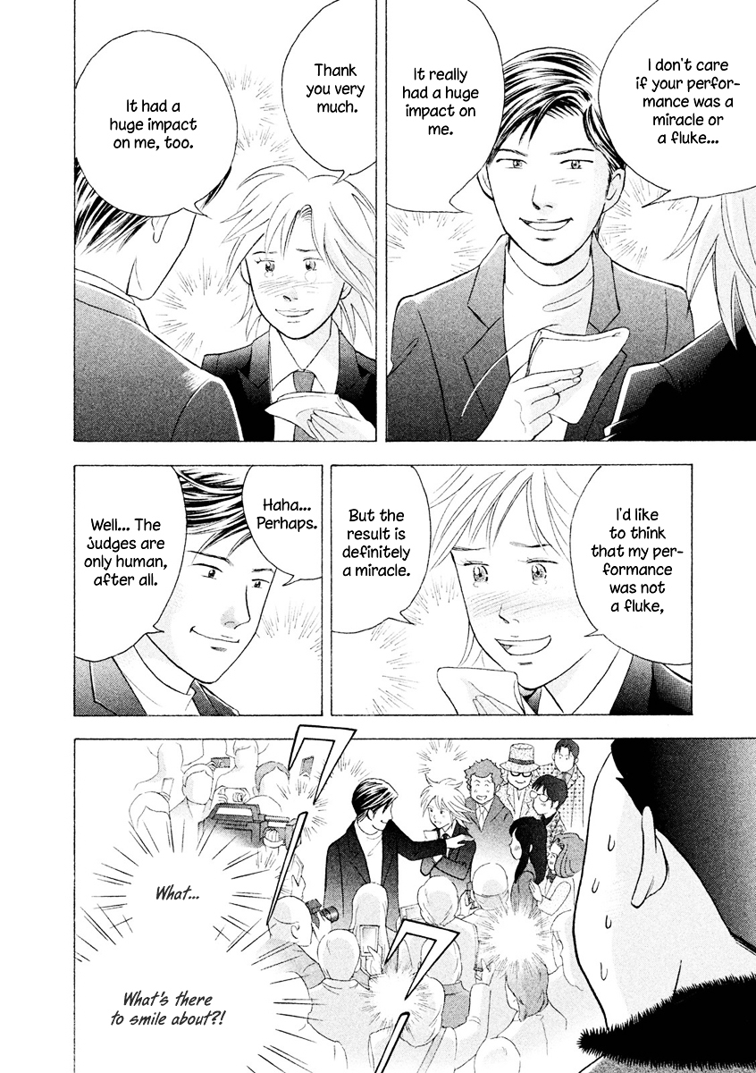 Piano no Mori Chapter 233 page 13 - Chapter 233 : Sto Lat