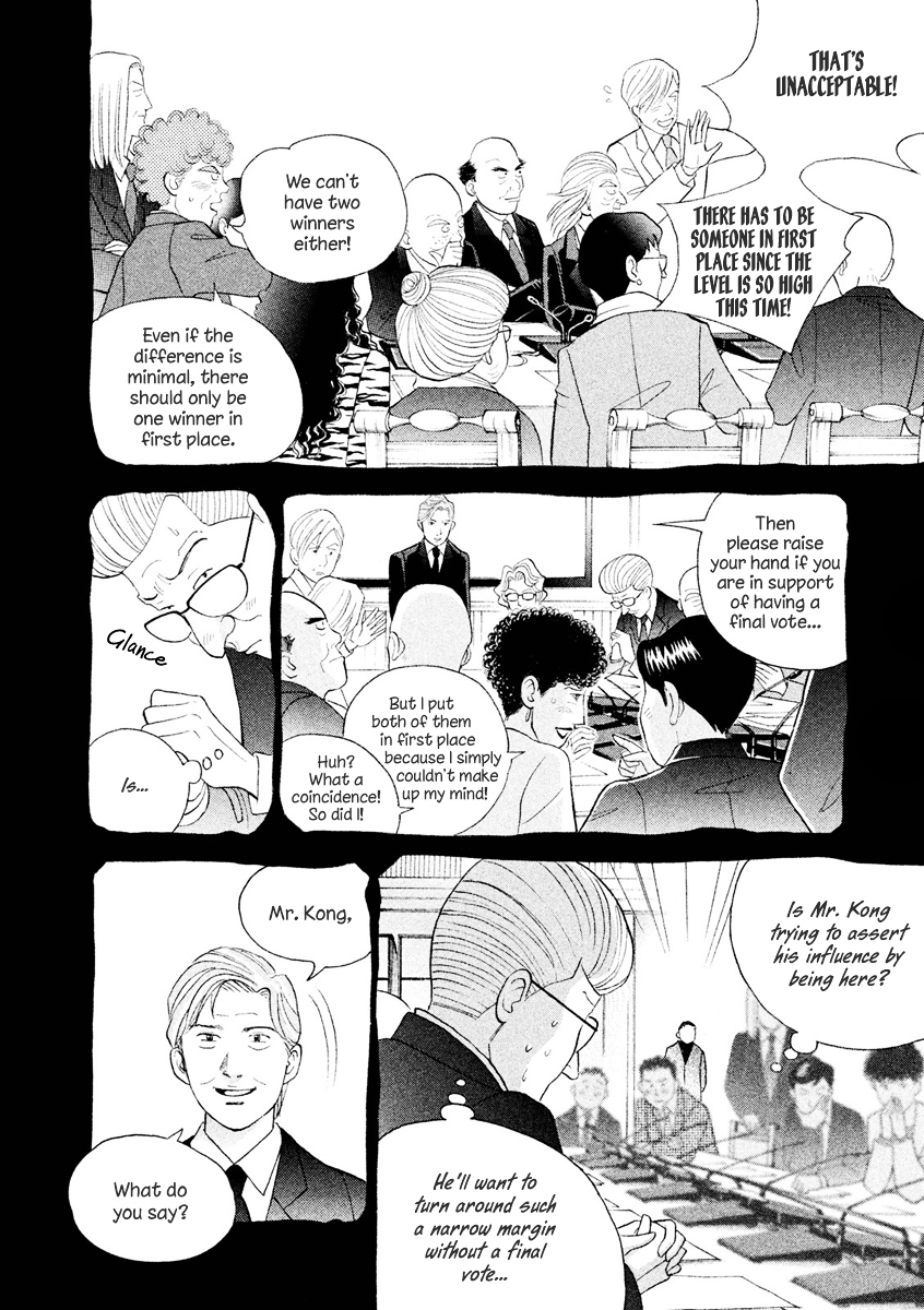 Piano no Mori Chapter 233 page 21 - Chapter 233 : Sto Lat