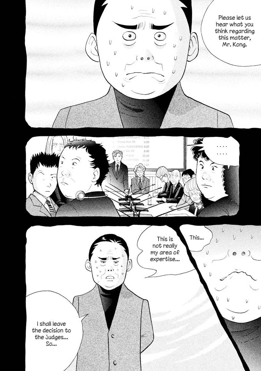 Piano no Mori Chapter 233 page 23 - Chapter 233 : Sto Lat