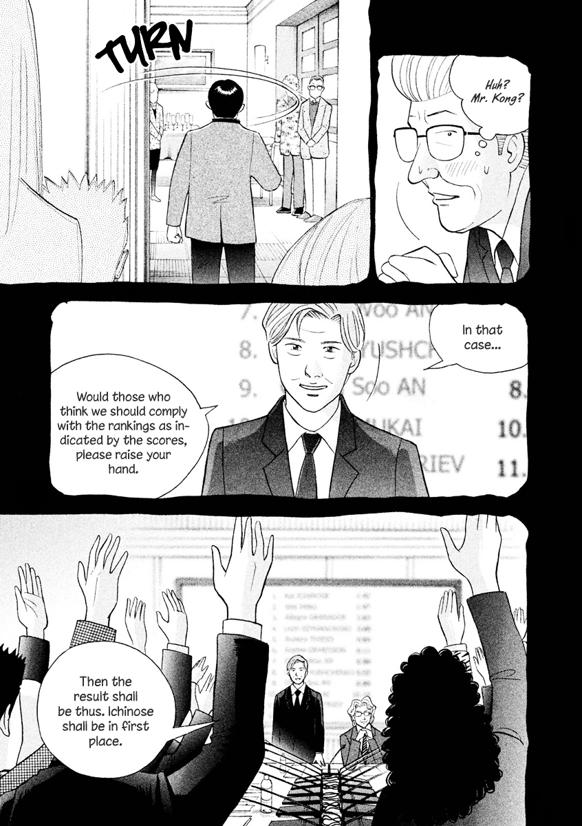 Piano no Mori Chapter 233 page 24 - Chapter 233 : Sto Lat