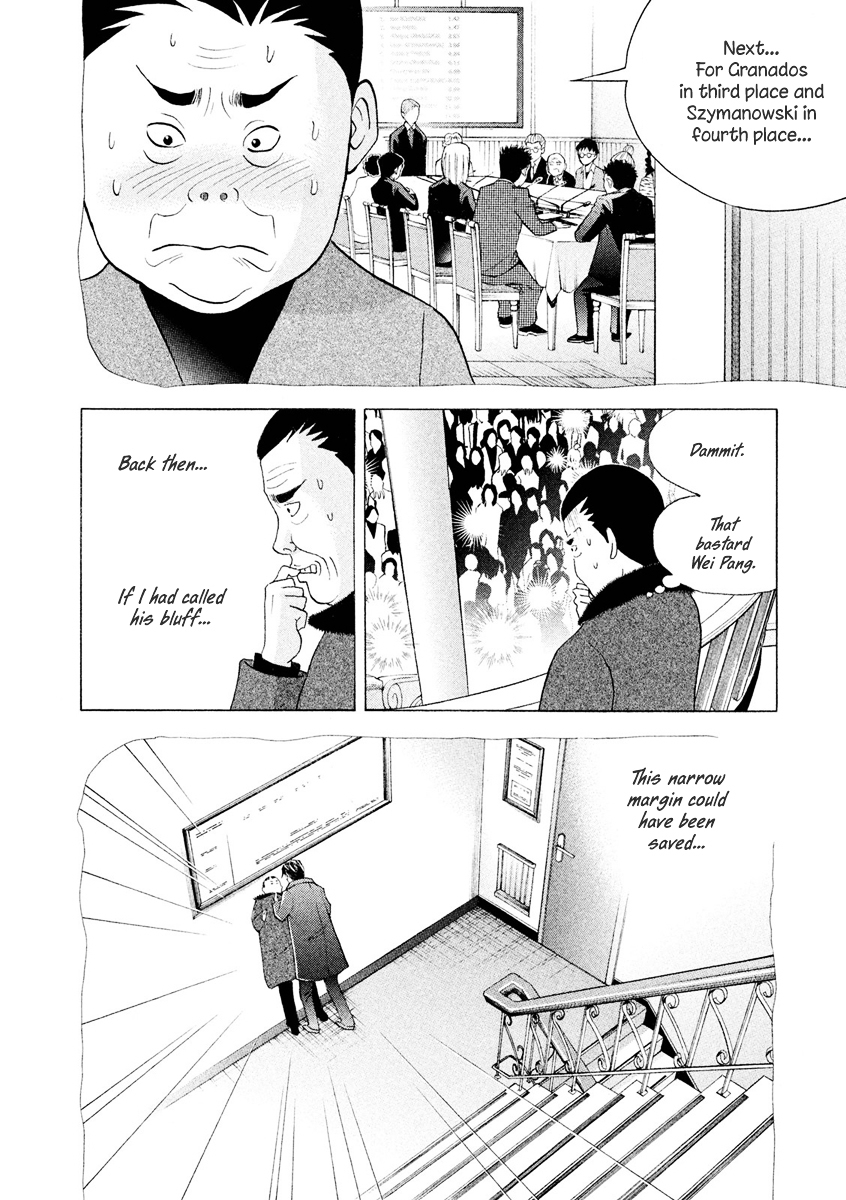 Piano no Mori Chapter 233 page 25 - Chapter 233 : Sto Lat