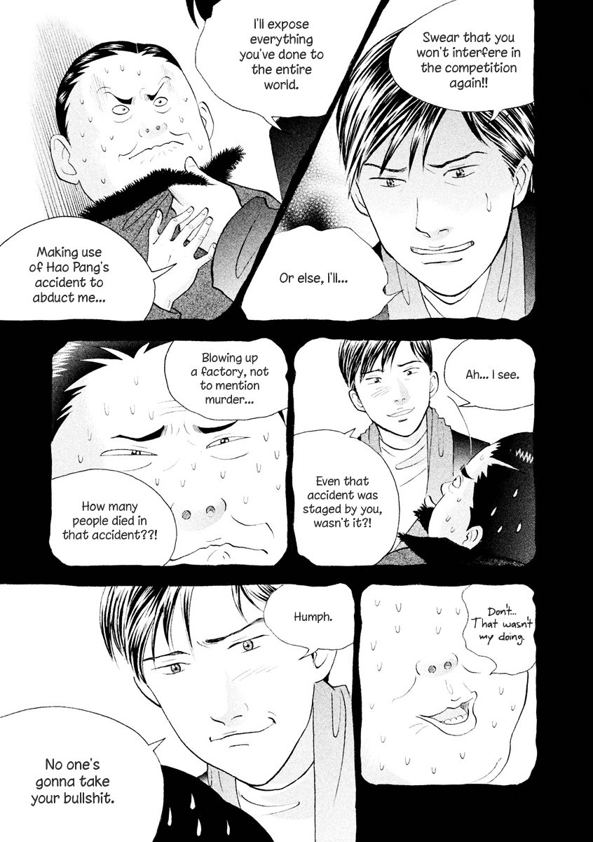 Piano no Mori Chapter 233 page 26 - Chapter 233 : Sto Lat