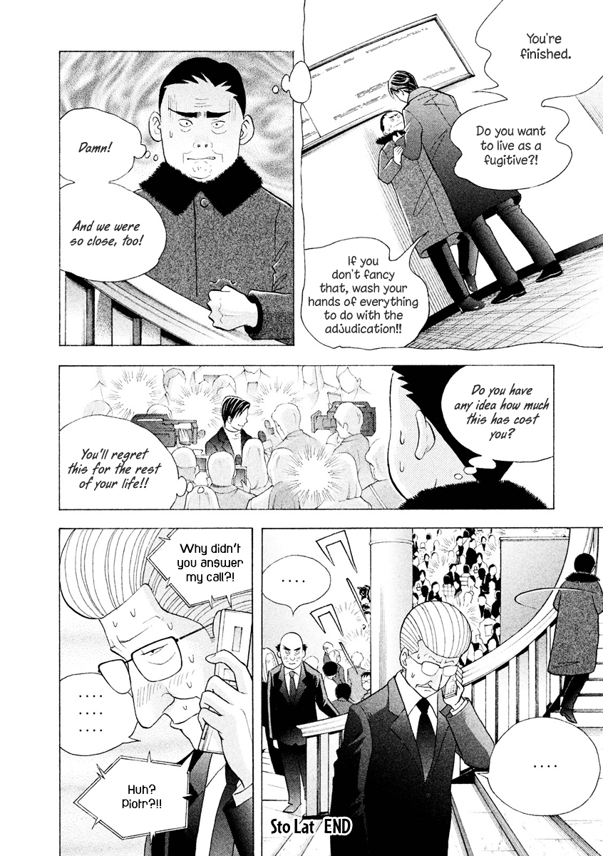 Piano no Mori Chapter 233 page 27 - Chapter 233 : Sto Lat