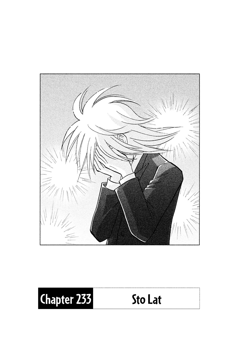 Piano no Mori Chapter 233 page 5 - Chapter 233 : Sto Lat