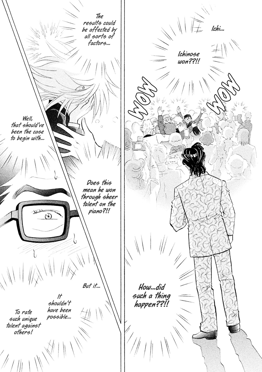 Piano no Mori Chapter 233 page 7 - Chapter 233 : Sto Lat