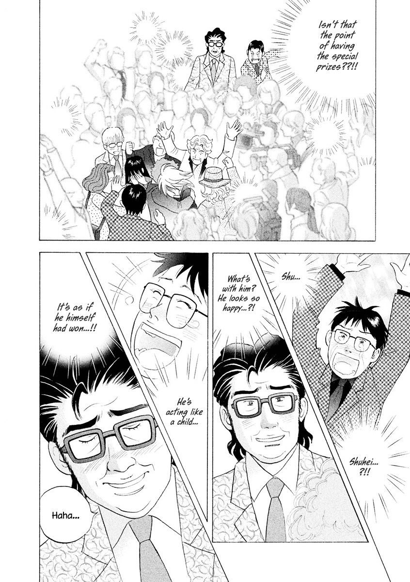 Piano no Mori Chapter 233 page 8 - Chapter 233 : Sto Lat