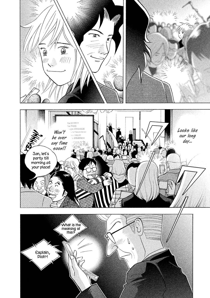 Piano no Mori Chapter 234 page 10 - Chapter 234 : A Winner's Fate