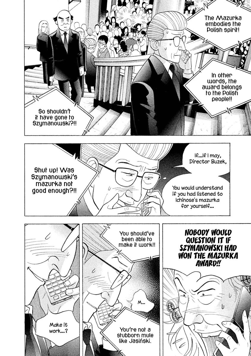 Piano no Mori Chapter 234 page 12 - Chapter 234 : A Winner's Fate