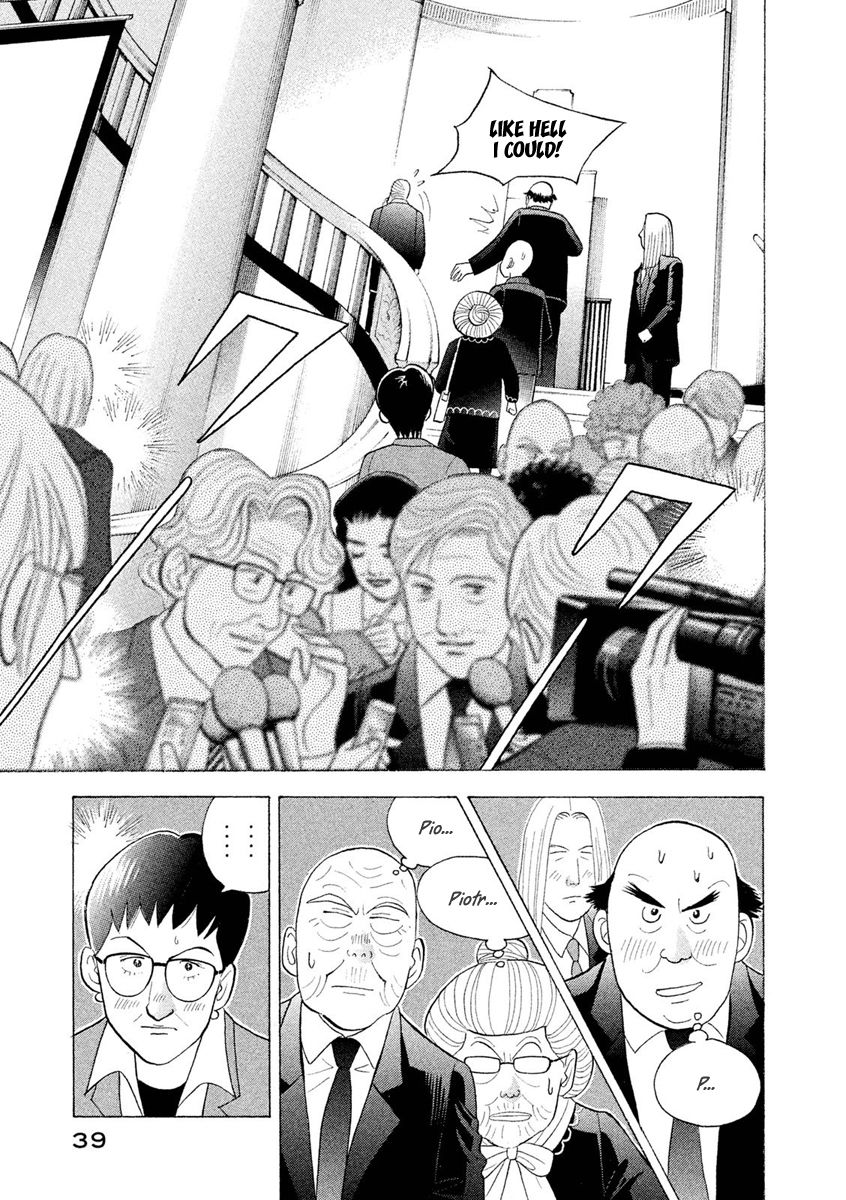 Piano no Mori Chapter 234 page 13 - Chapter 234 : A Winner's Fate