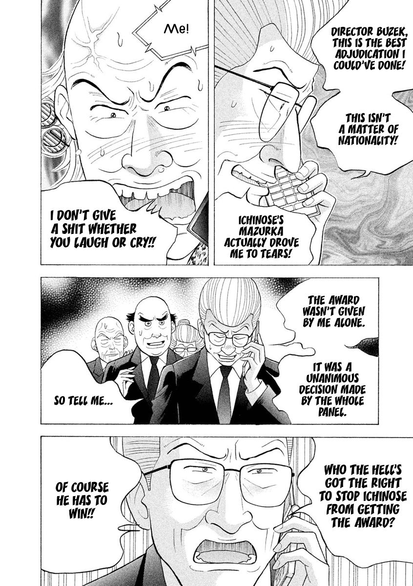 Piano no Mori Chapter 234 page 14 - Chapter 234 : A Winner's Fate