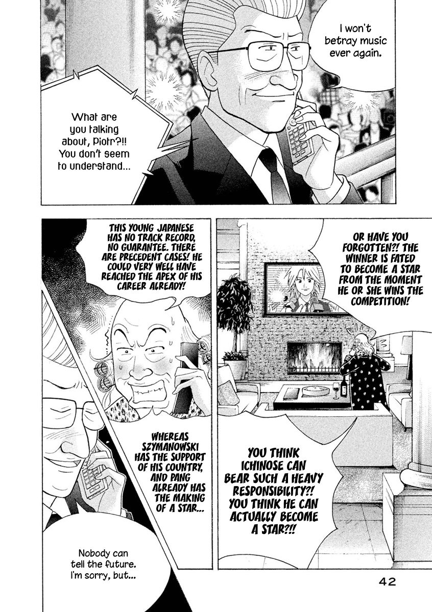 Piano no Mori Chapter 234 page 16 - Chapter 234 : A Winner's Fate