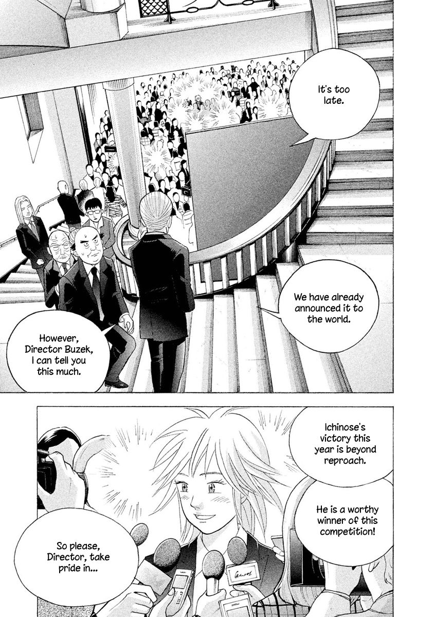 Piano no Mori Chapter 234 page 17 - Chapter 234 : A Winner's Fate