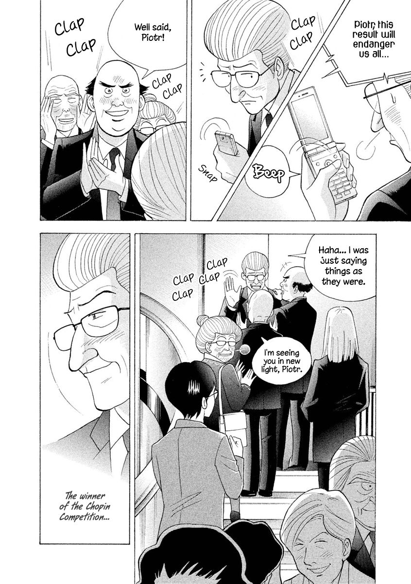 Piano no Mori Chapter 234 page 18 - Chapter 234 : A Winner's Fate