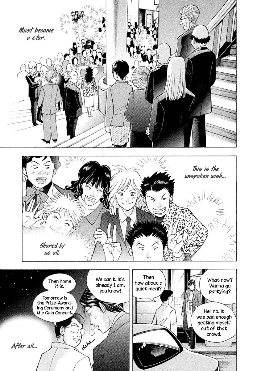 Piano no Mori Chapter 234 page 19 - Chapter 234 : A Winner's Fate
