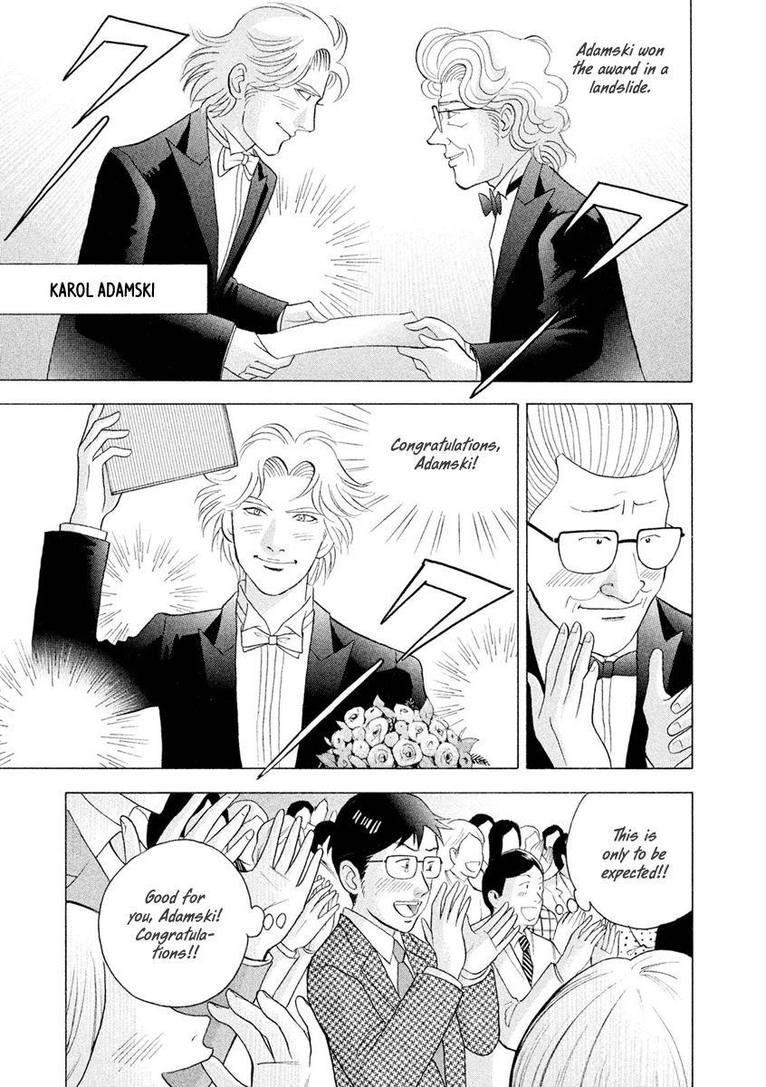 Piano no Mori Chapter 234 page 23 - Chapter 234 : A Winner's Fate