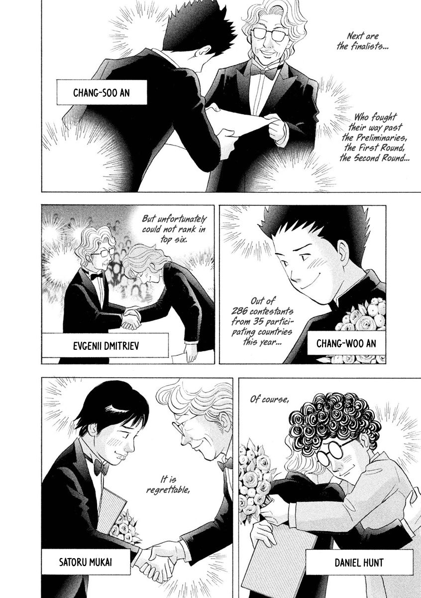 Piano no Mori Chapter 234 page 24 - Chapter 234 : A Winner's Fate