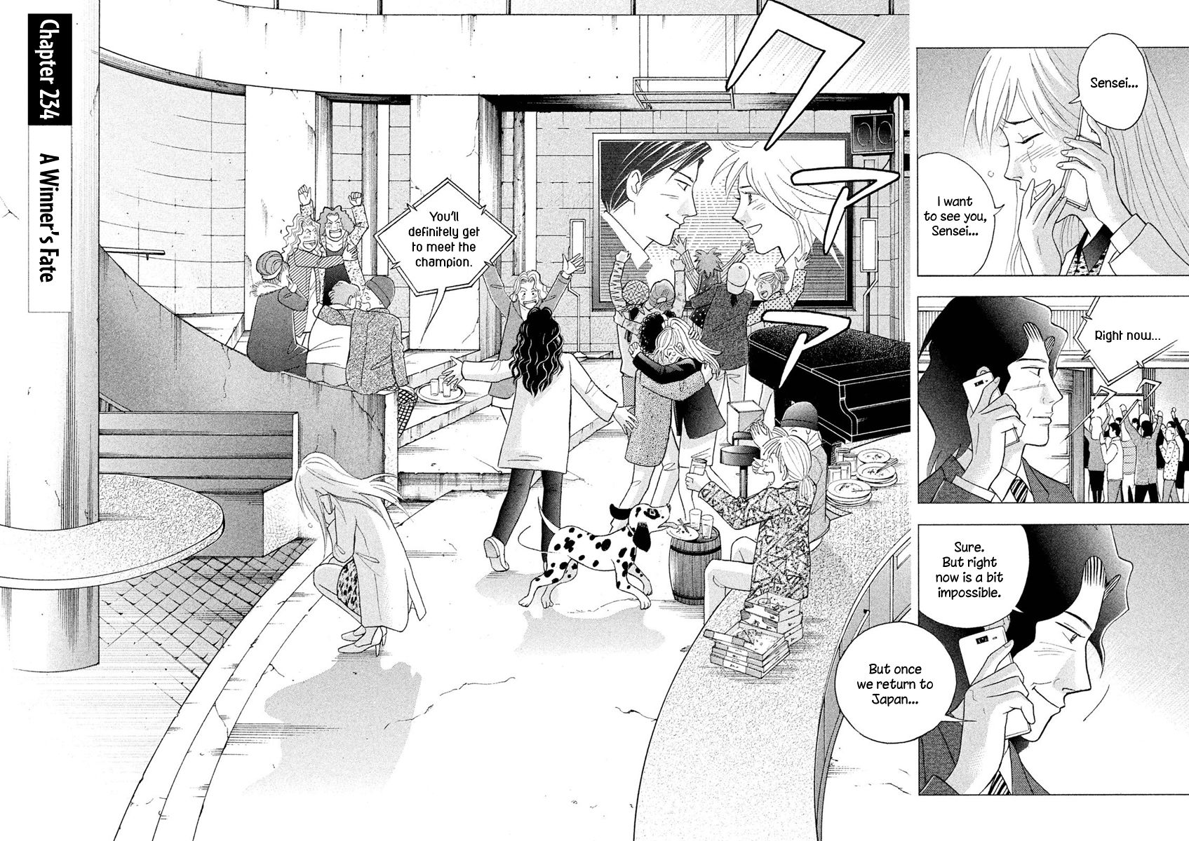 Piano no Mori Chapter 234 page 3 - Chapter 234 : A Winner's Fate