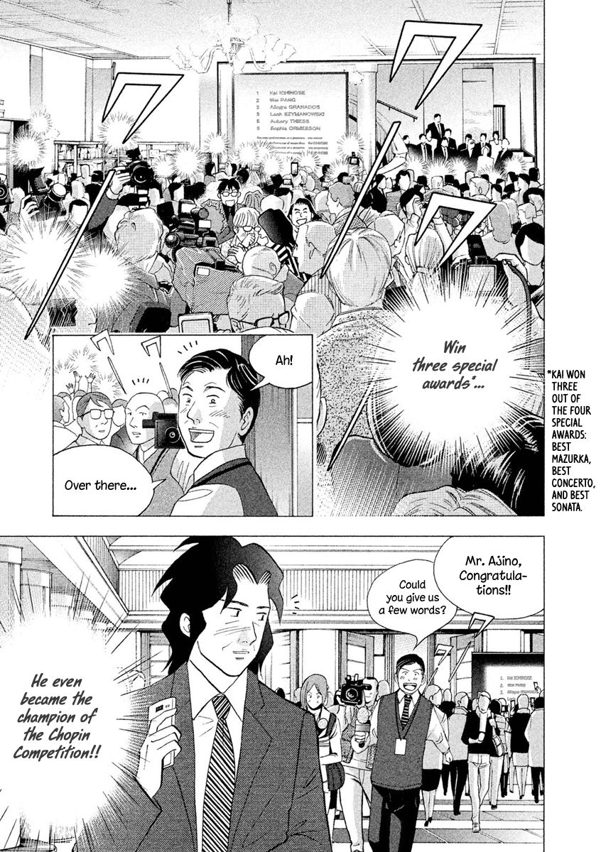 Piano no Mori Chapter 234 page 5 - Chapter 234 : A Winner's Fate