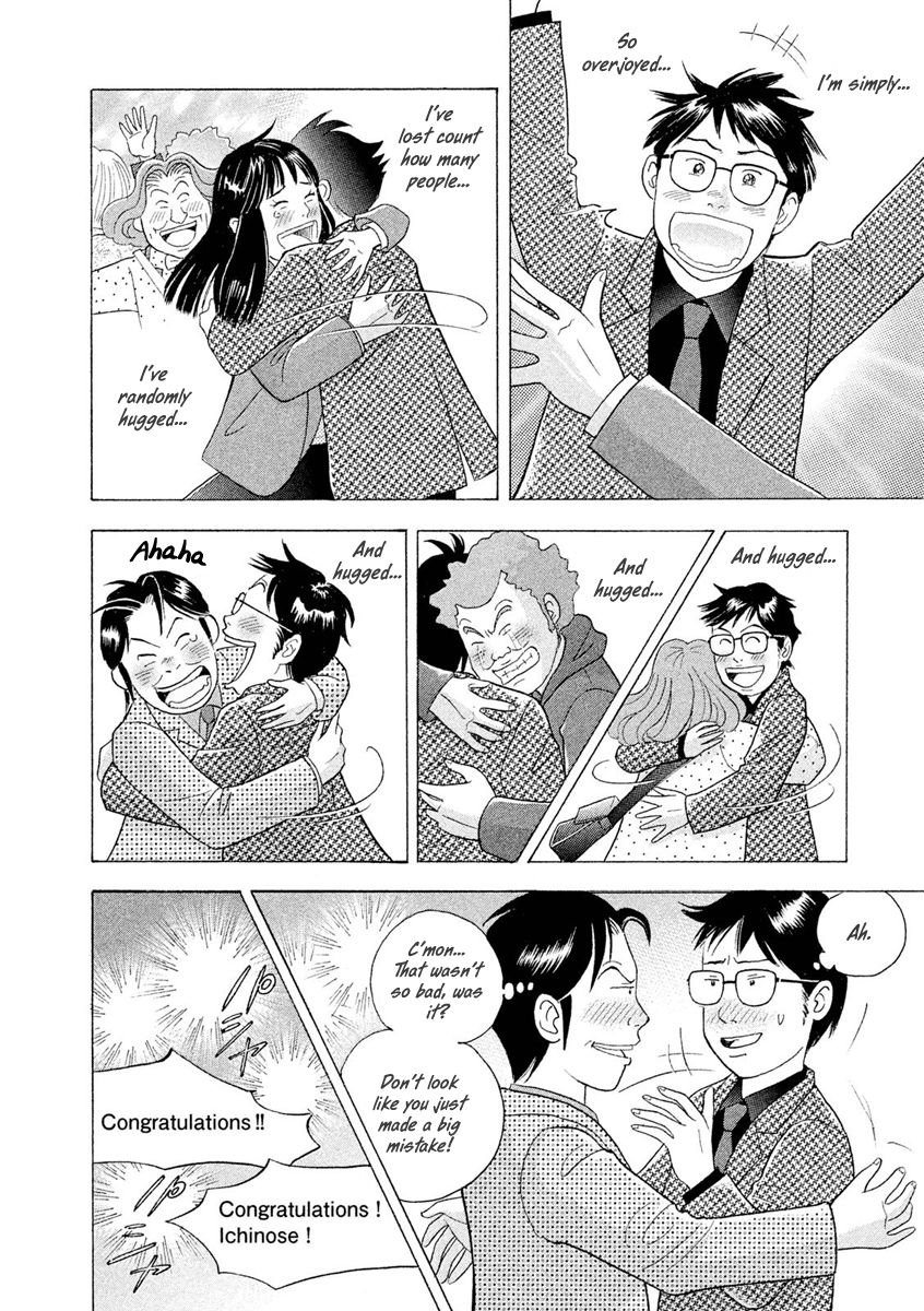 Piano no Mori Chapter 234 page 6 - Chapter 234 : A Winner's Fate