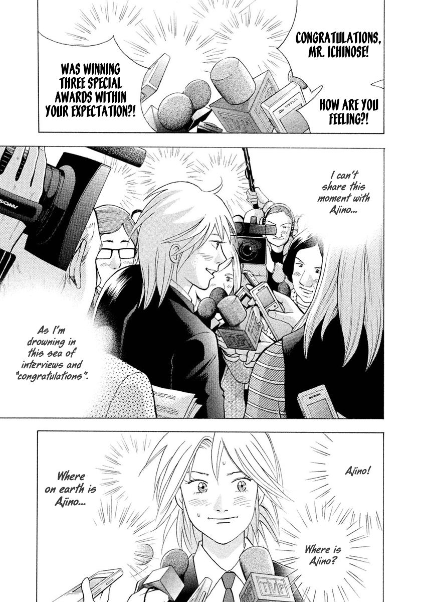 Piano no Mori Chapter 234 page 7 - Chapter 234 : A Winner's Fate