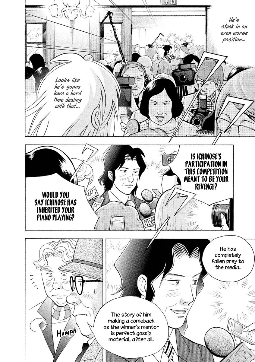 Piano no Mori Chapter 234 page 8 - Chapter 234 : A Winner's Fate