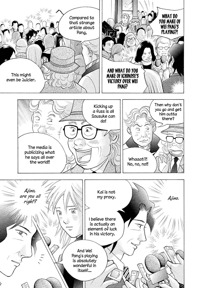 Piano no Mori Chapter 234 page 9 - Chapter 234 : A Winner's Fate