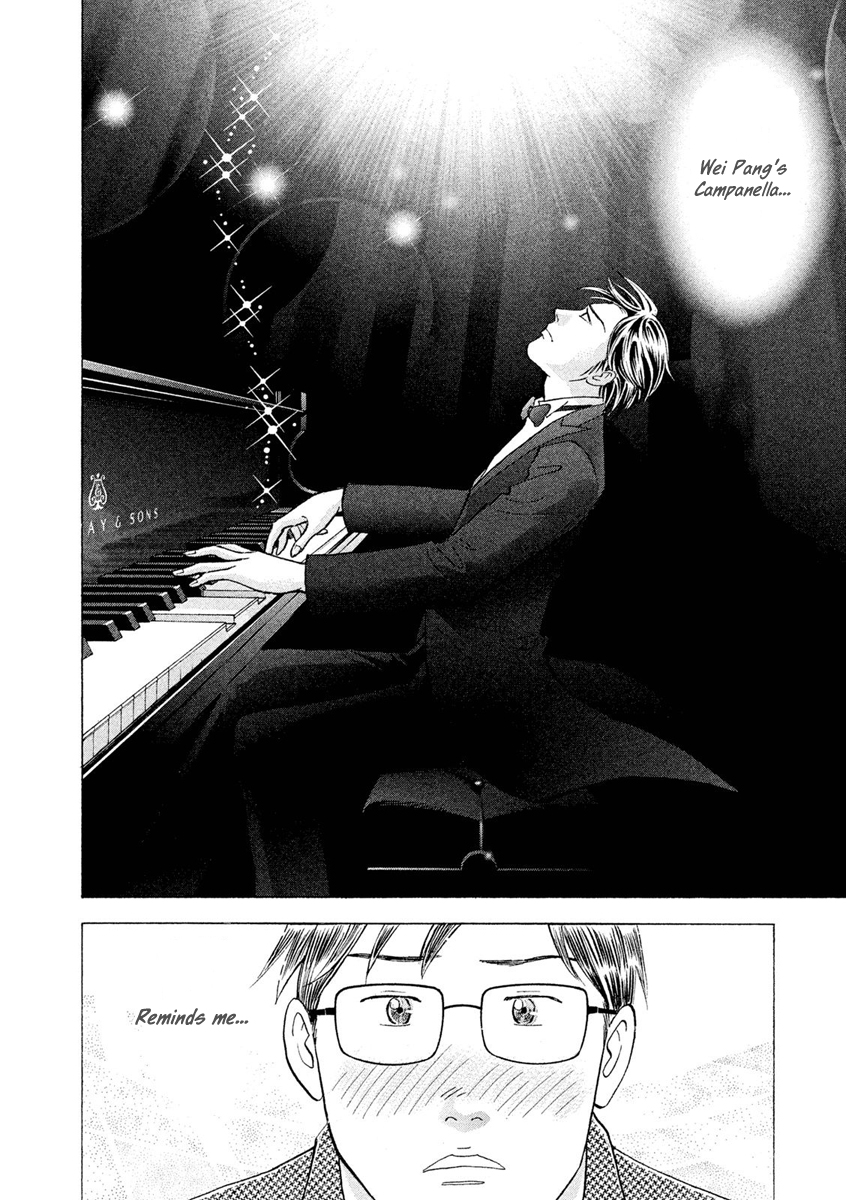 Piano no Mori Chapter 235 page 15 - Chapter 235 : Things Will Surely Go Well