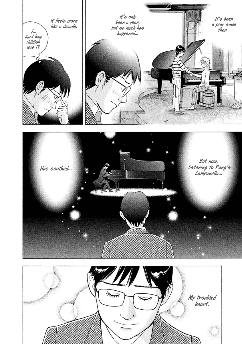 Piano no Mori Chapter 235 page 17 - Chapter 235 : Things Will Surely Go Well