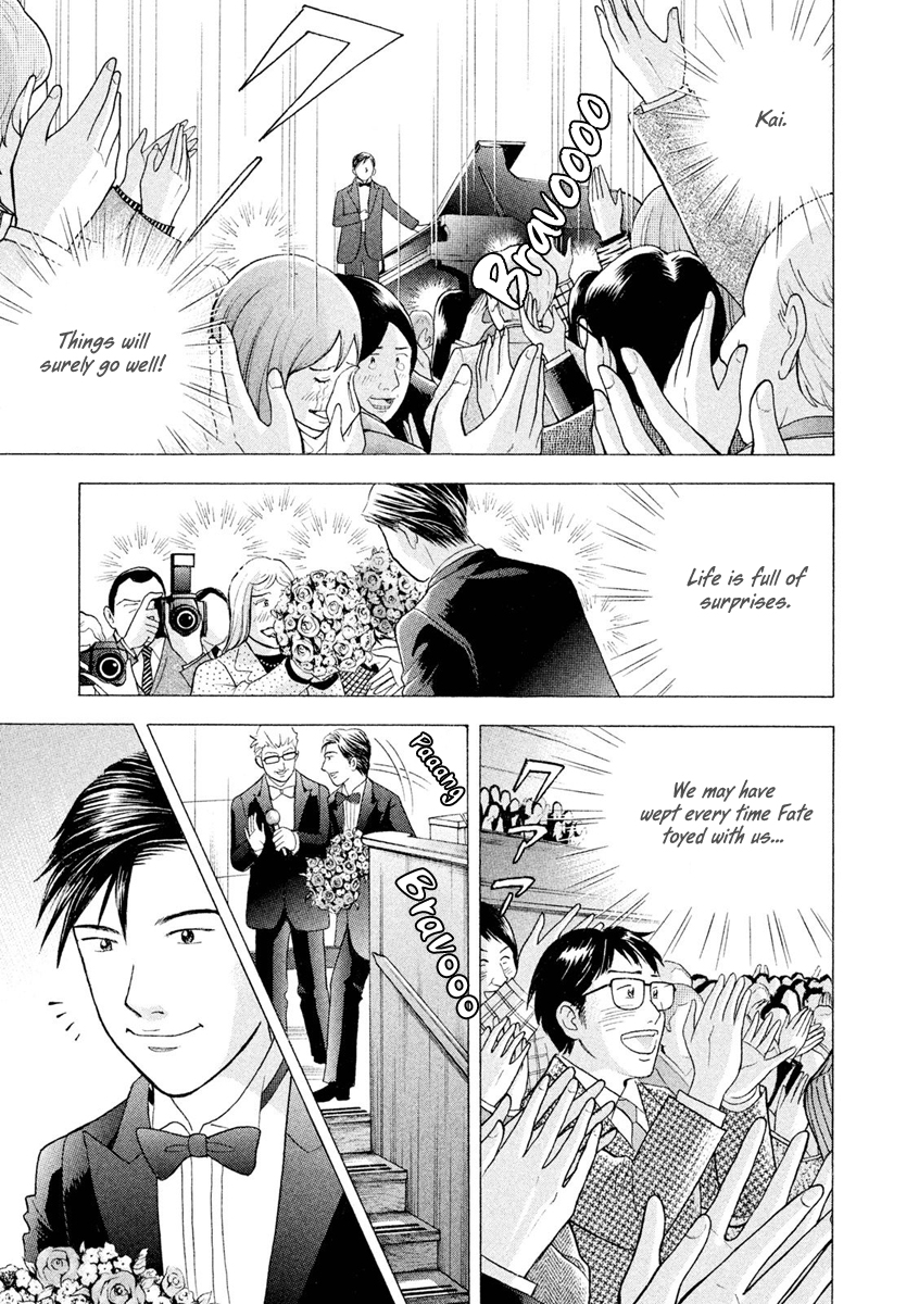 Piano no Mori Chapter 235 page 18 - Chapter 235 : Things Will Surely Go Well