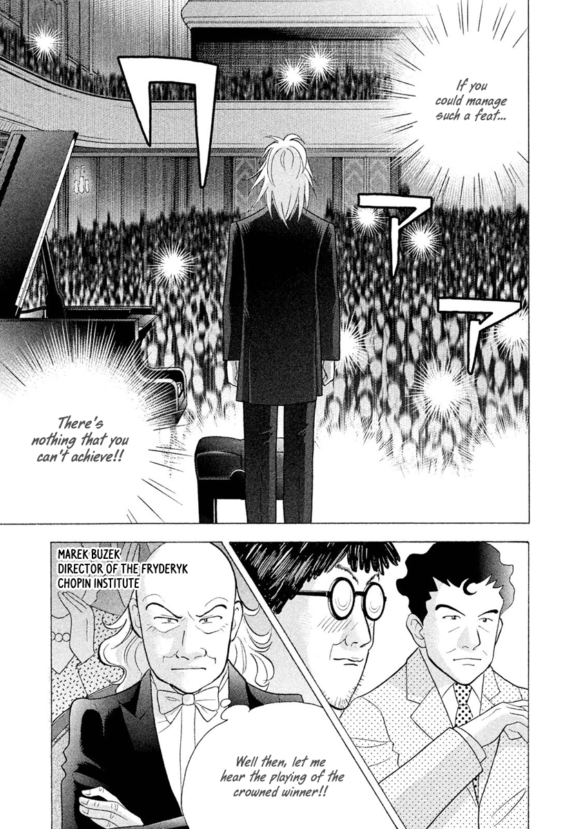 Piano no Mori Chapter 235 page 20 - Chapter 235 : Things Will Surely Go Well