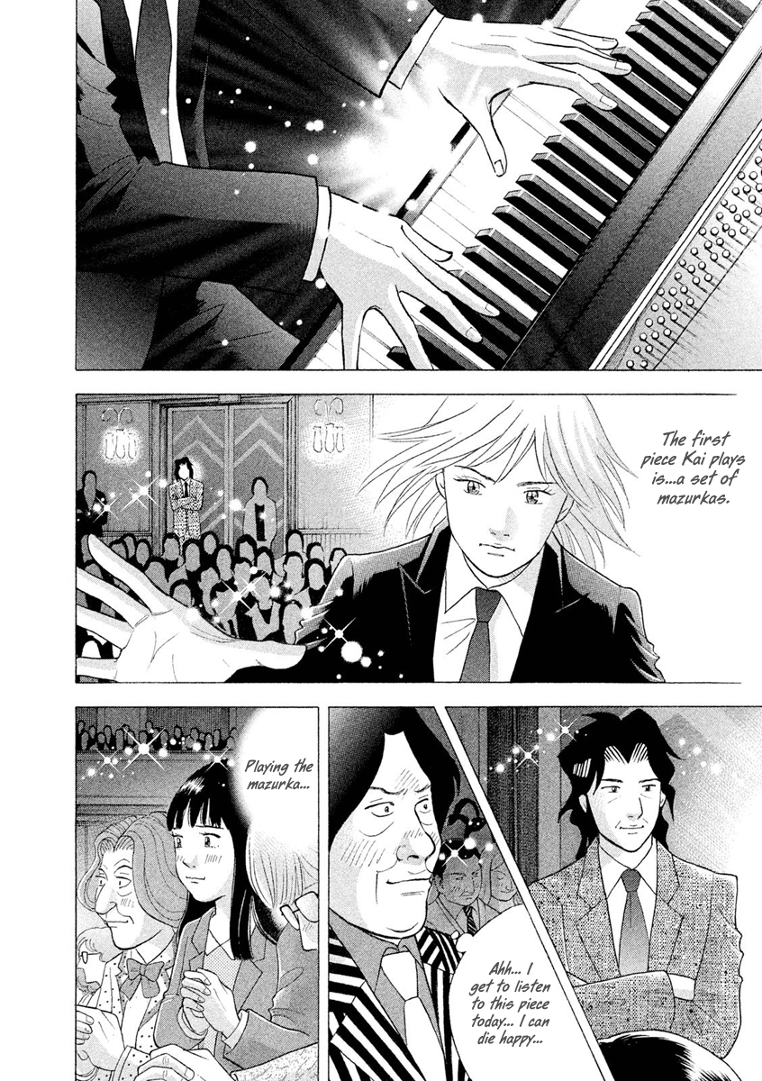 Piano no Mori Chapter 235 page 21 - Chapter 235 : Things Will Surely Go Well