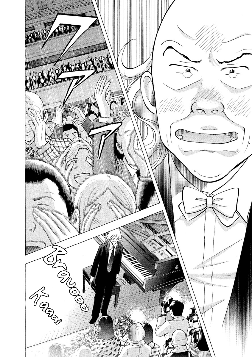 Piano no Mori Chapter 235 page 24 - Chapter 235 : Things Will Surely Go Well