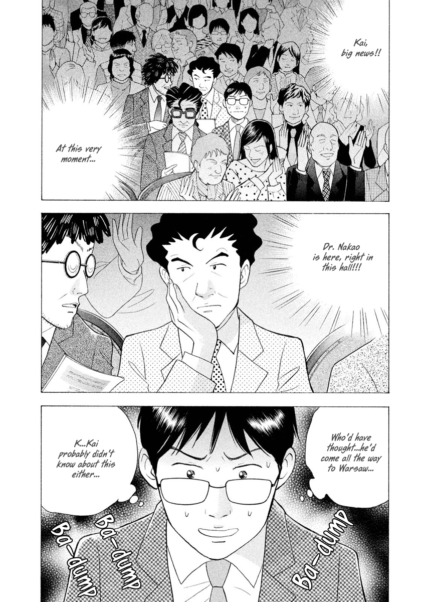Piano no Mori Chapter 235 page 3 - Chapter 235 : Things Will Surely Go Well