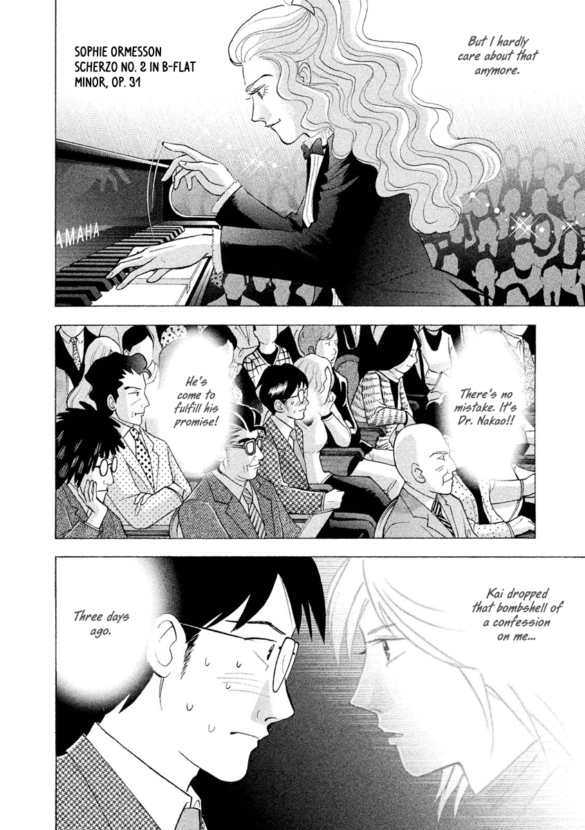 Piano no Mori Chapter 235 page 5 - Chapter 235 : Things Will Surely Go Well
