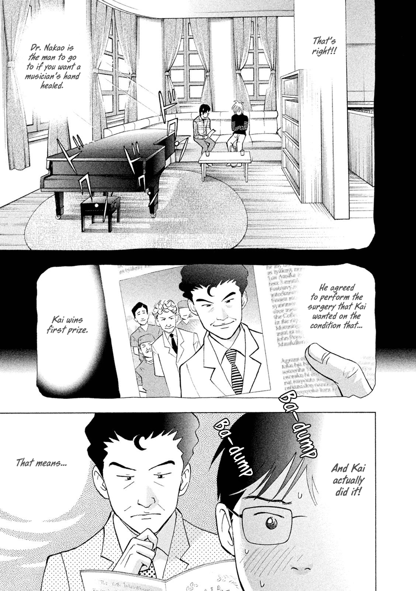 Piano no Mori Chapter 235 page 6 - Chapter 235 : Things Will Surely Go Well