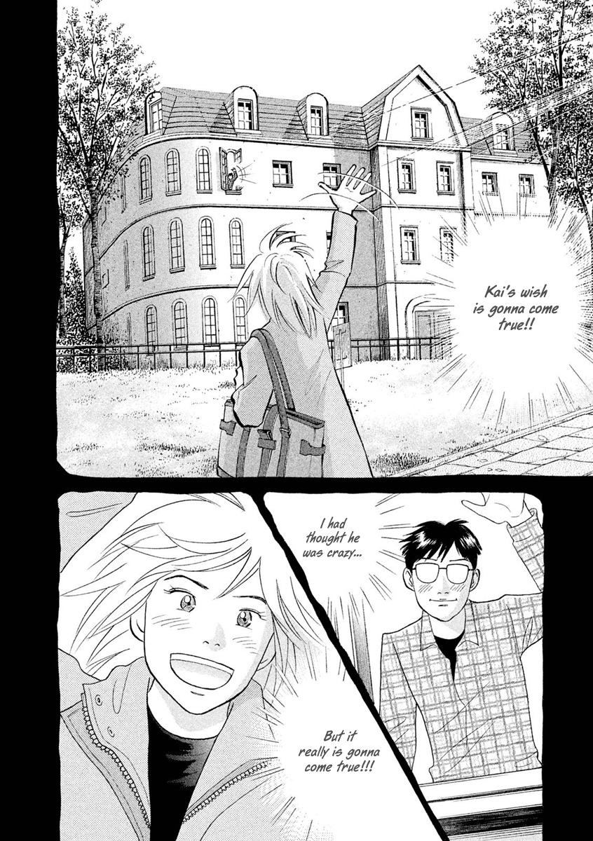Piano no Mori Chapter 235 page 7 - Chapter 235 : Things Will Surely Go Well