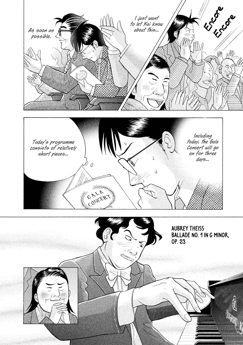 Piano no Mori Chapter 235 page 9 - Chapter 235 : Things Will Surely Go Well