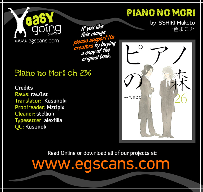 Piano no Mori Chapter 236 page 1 - Chapter 236 : About Kai's Future