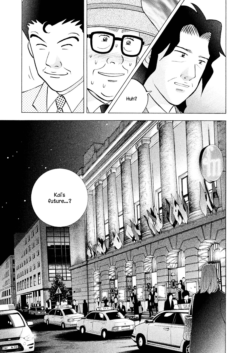 Piano no Mori Chapter 236 page 10 - Chapter 236 : About Kai's Future