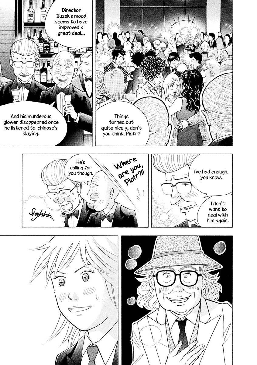 Piano no Mori Chapter 236 page 12 - Chapter 236 : About Kai's Future