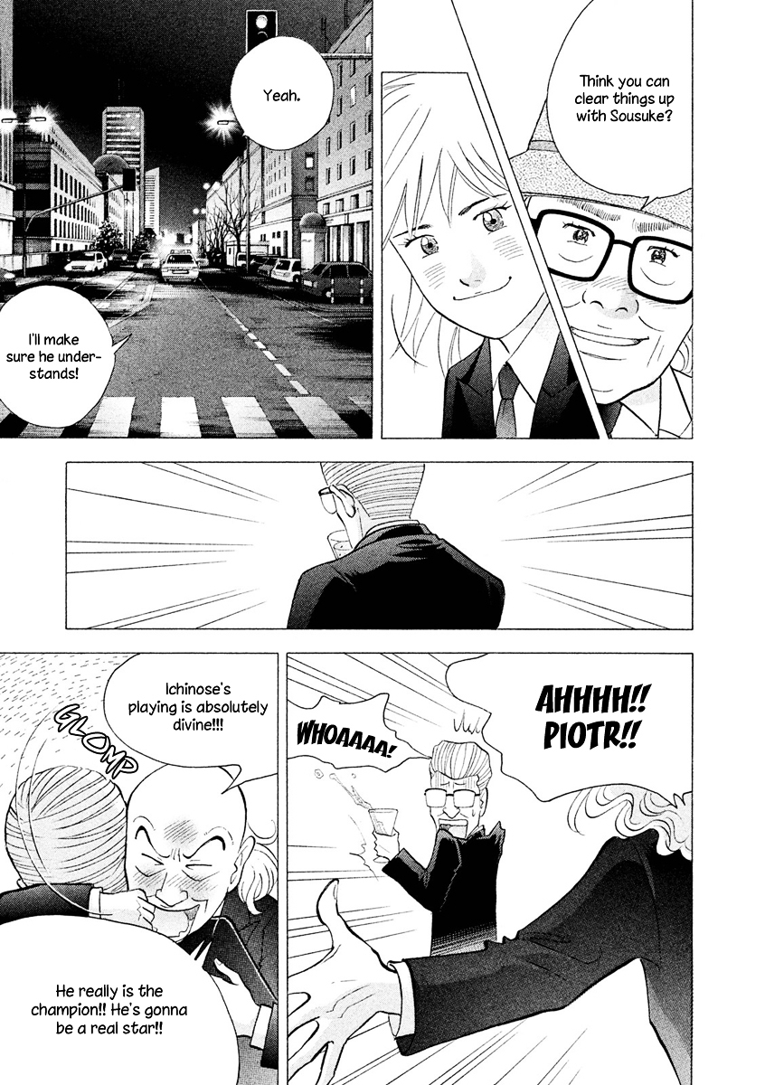 Piano no Mori Chapter 236 page 16 - Chapter 236 : About Kai's Future