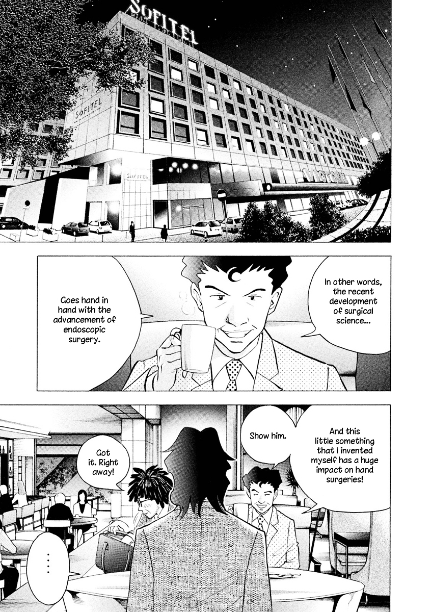 Piano no Mori Chapter 236 page 18 - Chapter 236 : About Kai's Future