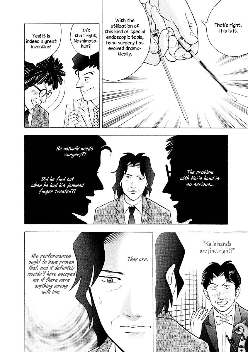 Piano no Mori Chapter 236 page 19 - Chapter 236 : About Kai's Future