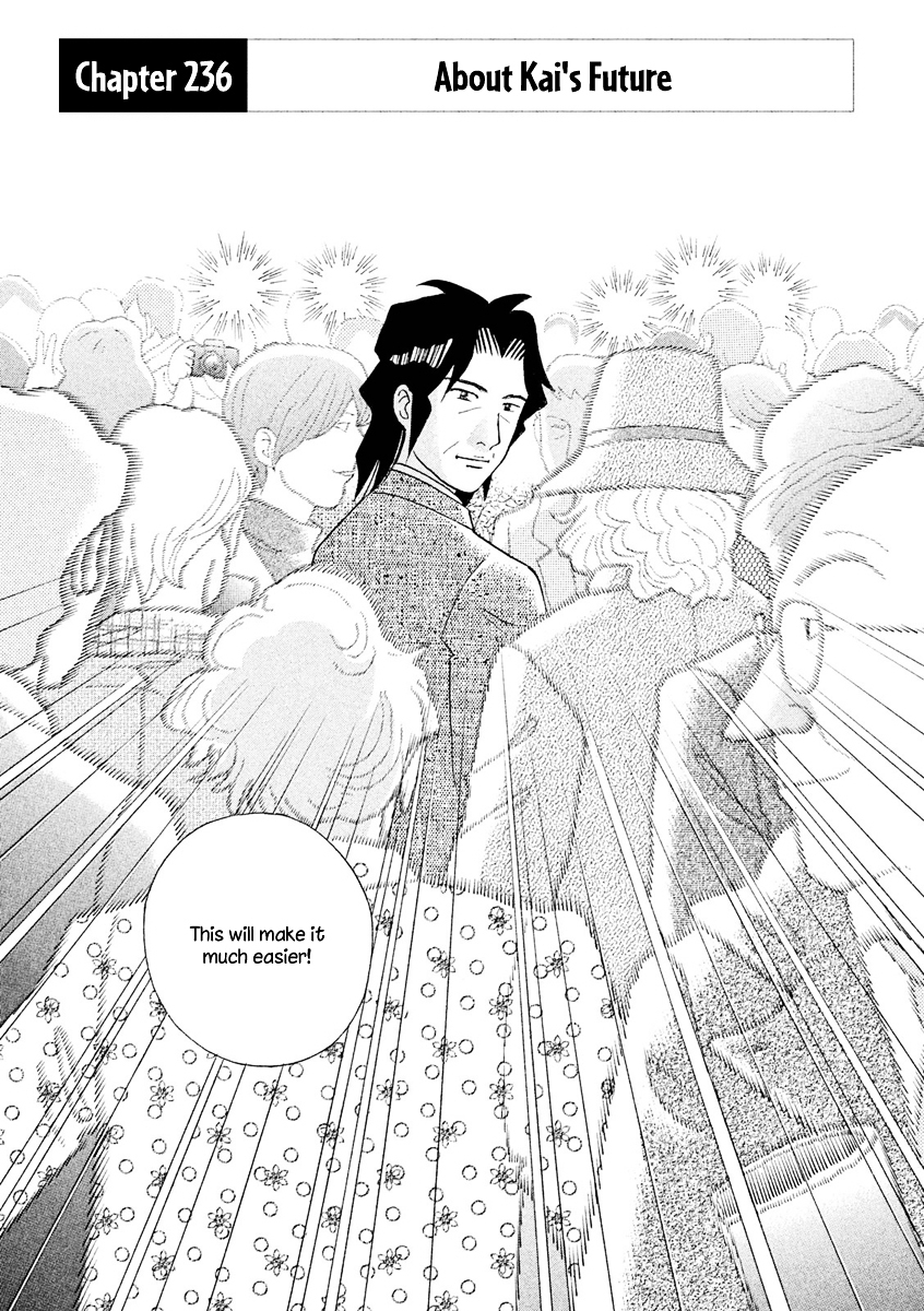 Piano no Mori Chapter 236 page 2 - Chapter 236 : About Kai's Future