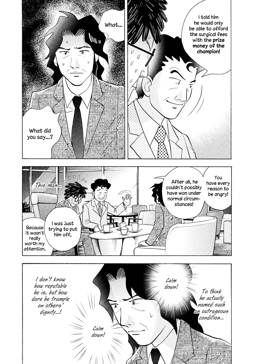 Piano no Mori Chapter 236 page 22 - Chapter 236 : About Kai's Future