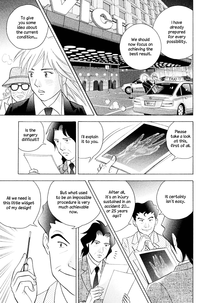 Piano no Mori Chapter 236 page 24 - Chapter 236 : About Kai's Future