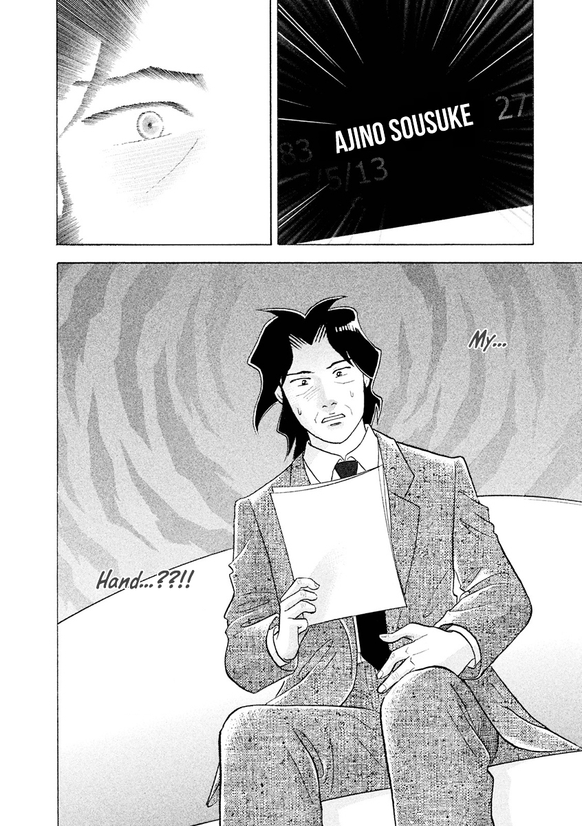 Piano no Mori Chapter 236 page 27 - Chapter 236 : About Kai's Future