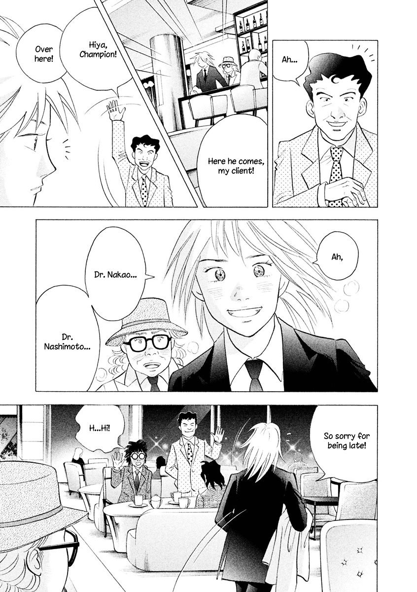 Piano no Mori Chapter 236 page 28 - Chapter 236 : About Kai's Future